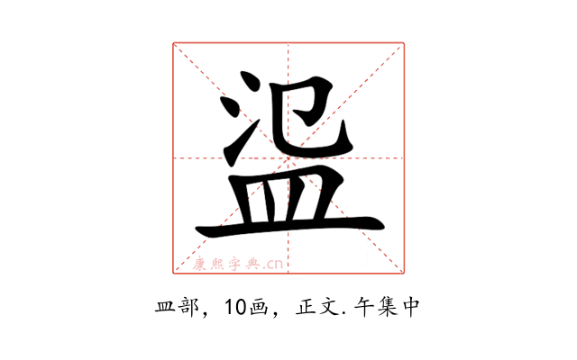 䀀
