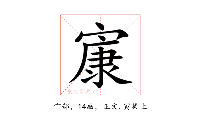 㝩