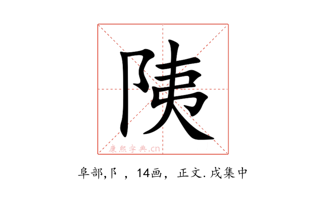䧅