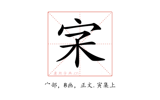 𡧖
