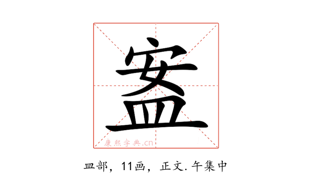 䀂