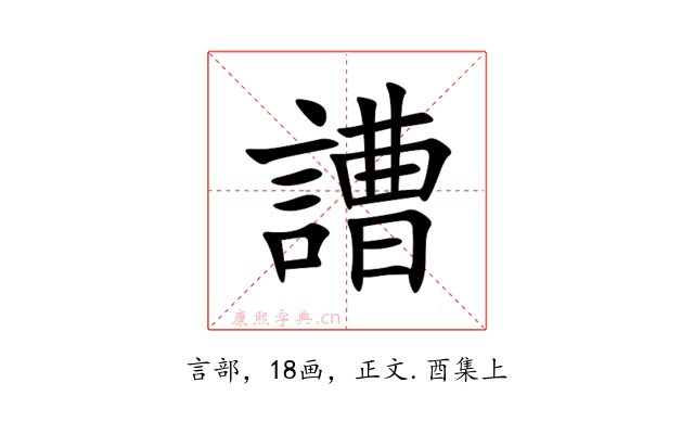 䜊