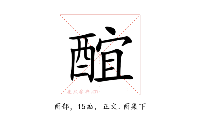 䣾