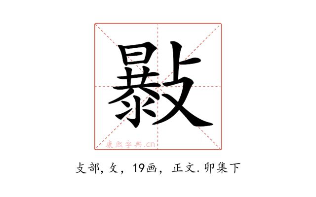 𣀛