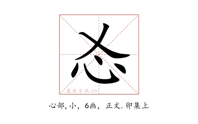 㣻