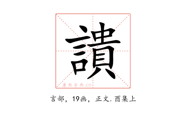 䜋
