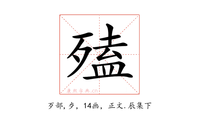 𣩄