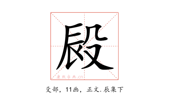 㲀