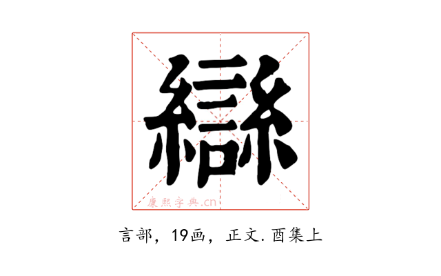 䜌
