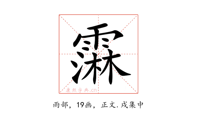 䨬