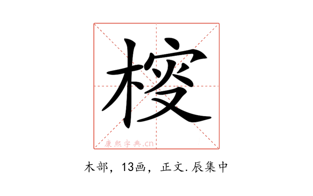 𣔱