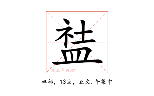䀅
