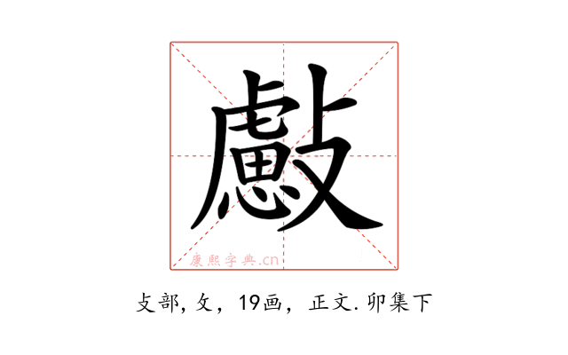 𣀞