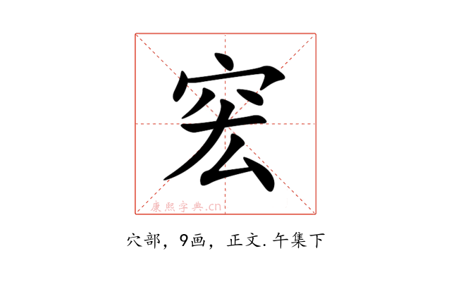 䆖
