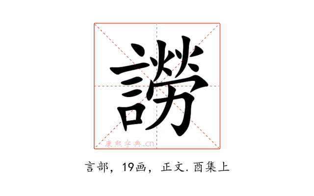 䜎