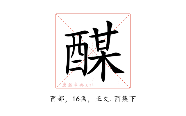 䤂