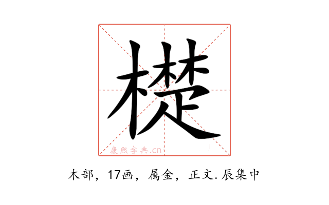 檚