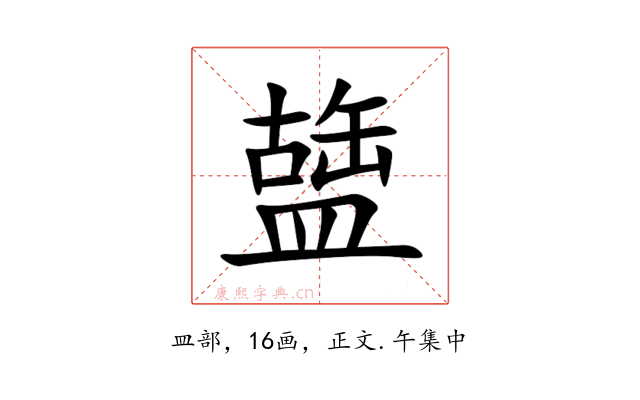 䀇