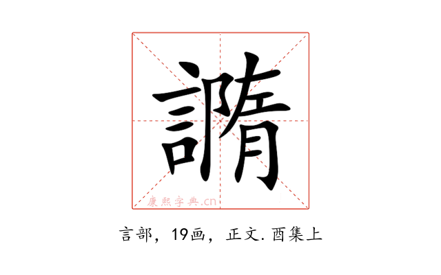 䜏