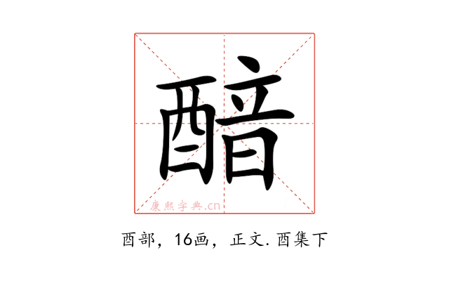 䤃