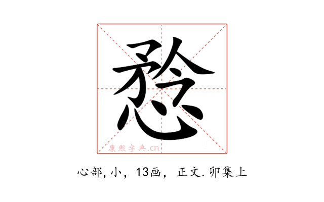 㥤