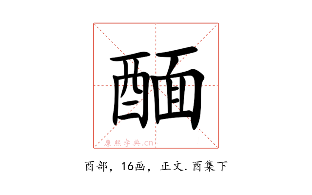 䤄