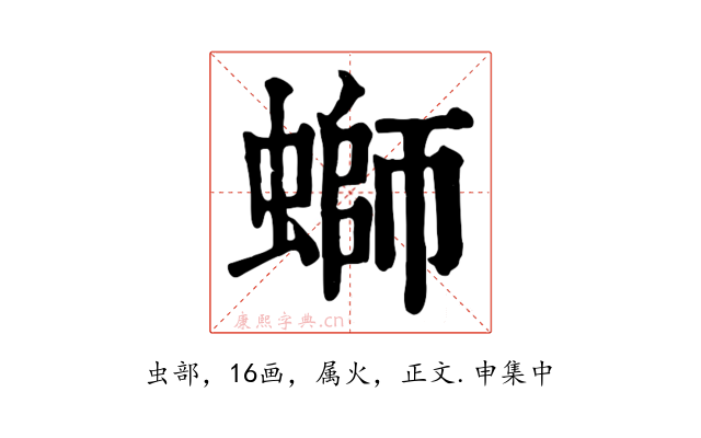 螄