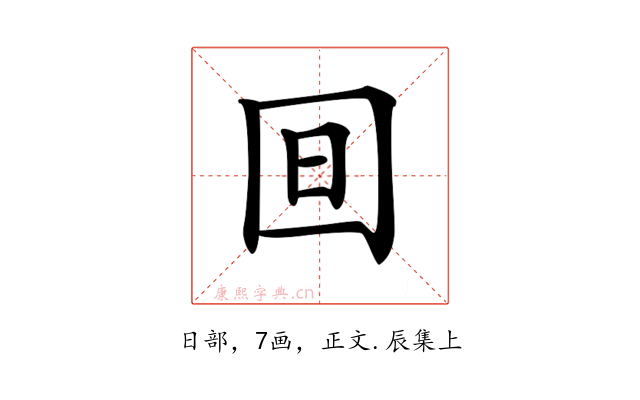 𣅍