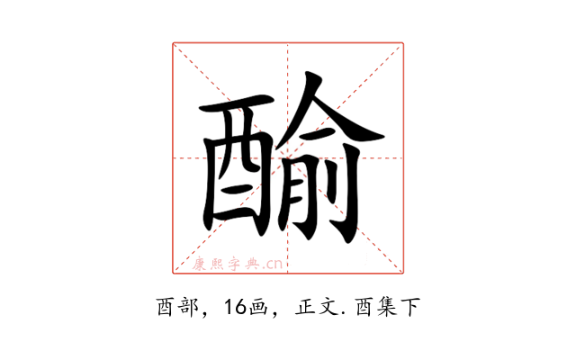 䤅