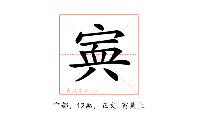 𡩂