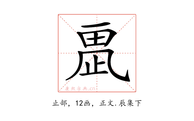 𣦂