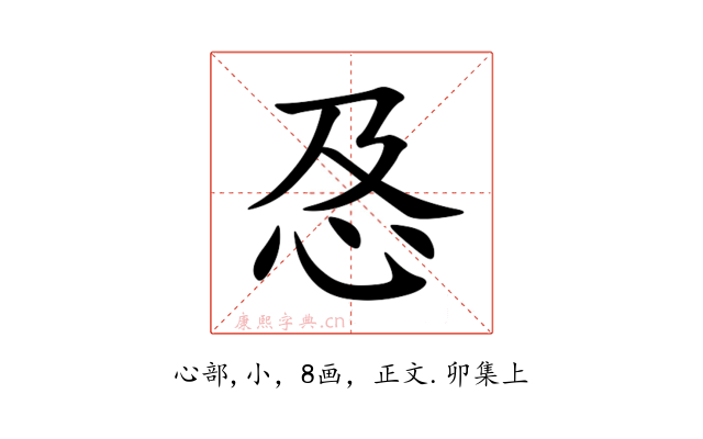㤂