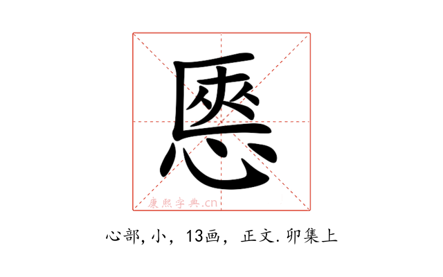 㥦