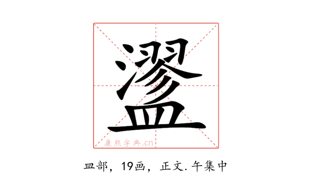 䀊