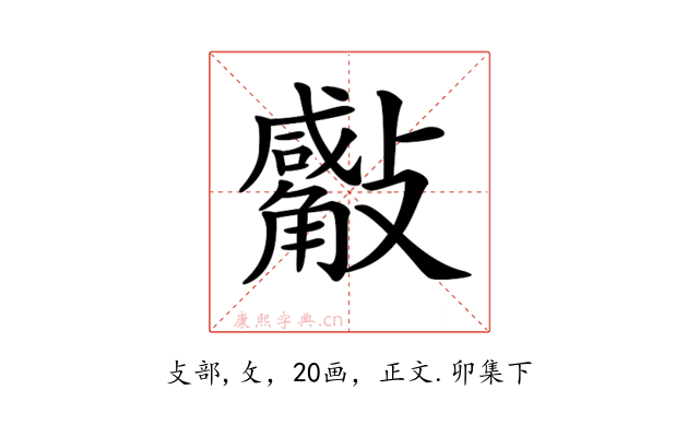 𣀣
