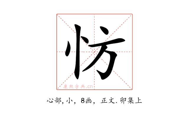 㤃