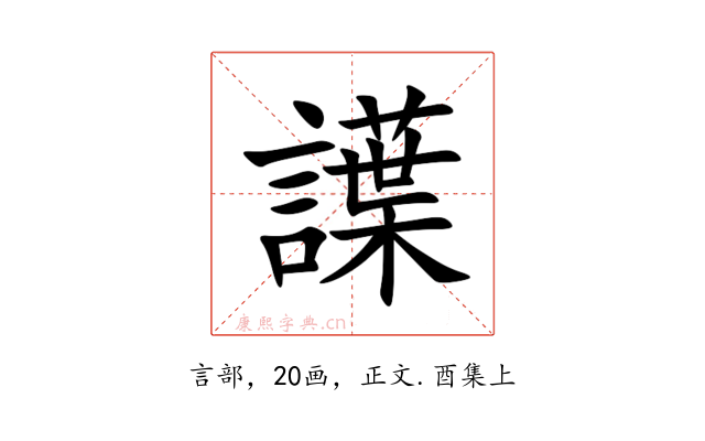 䜓