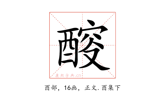 䤇