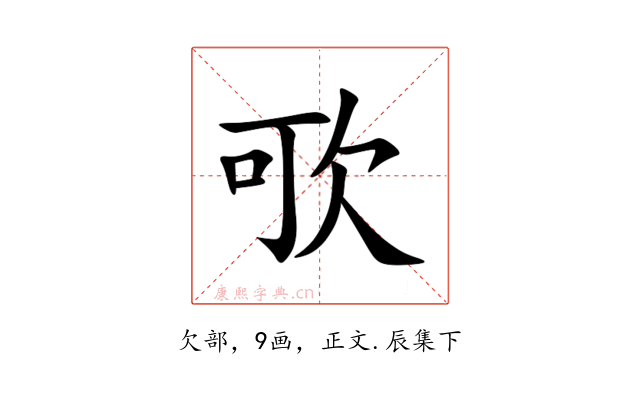 㰤