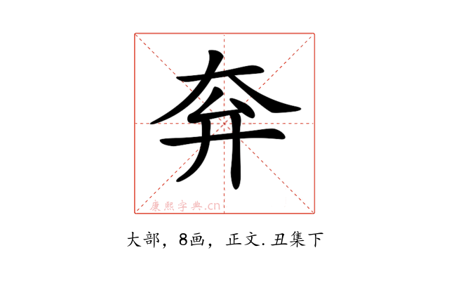 𡗹