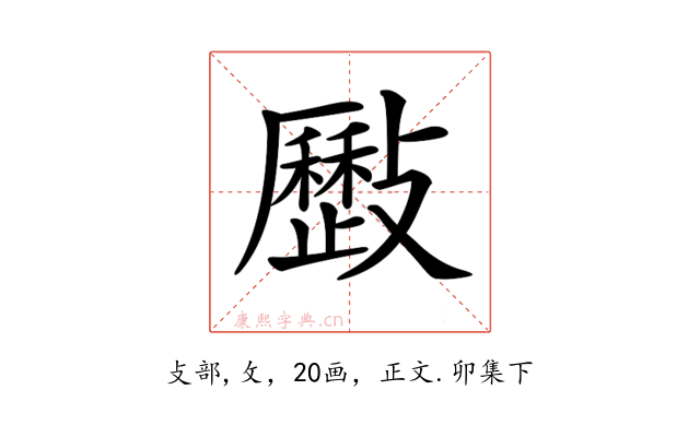 𣀥