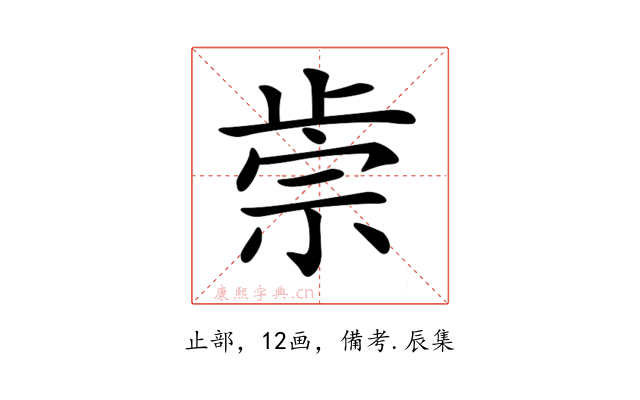 𣦅