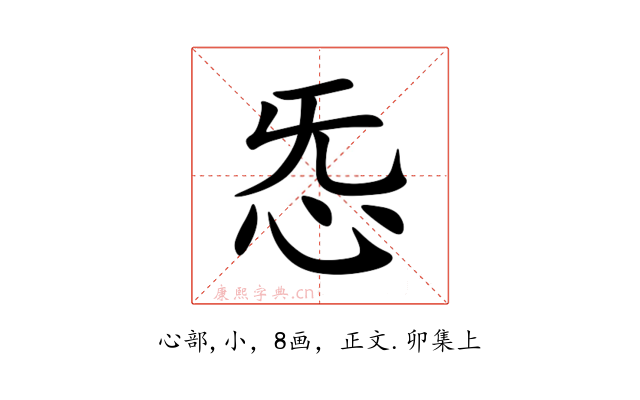 㤅