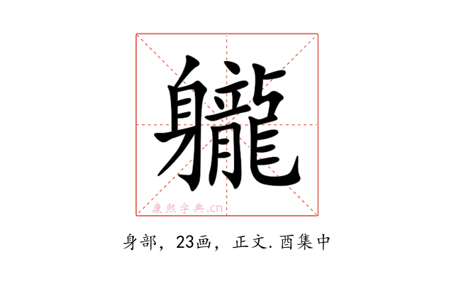 䡁