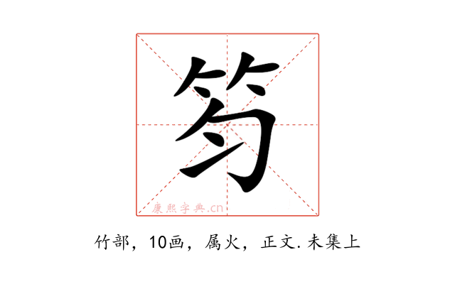 笉