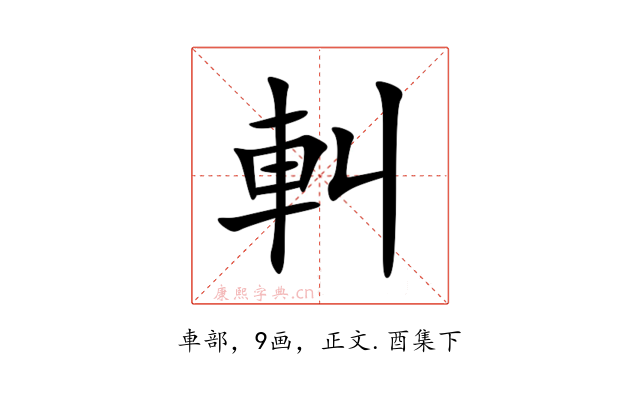䡂