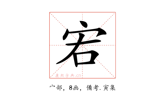 𡧣