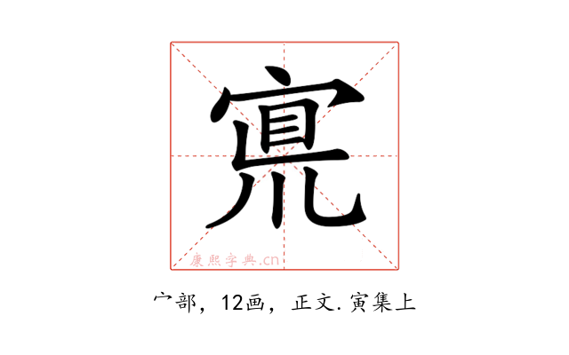 𡩇