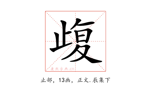 𣦇