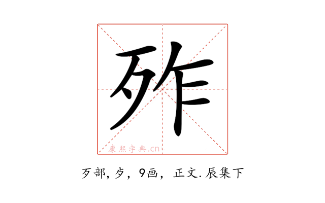 𣧫